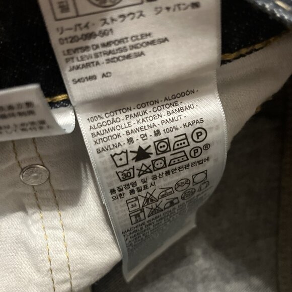 Men's Levis 550 Relaxed Fit Denim Jeans SZ 40x30 Blue Modern Cotton Red Tab - Picture 9 of 13